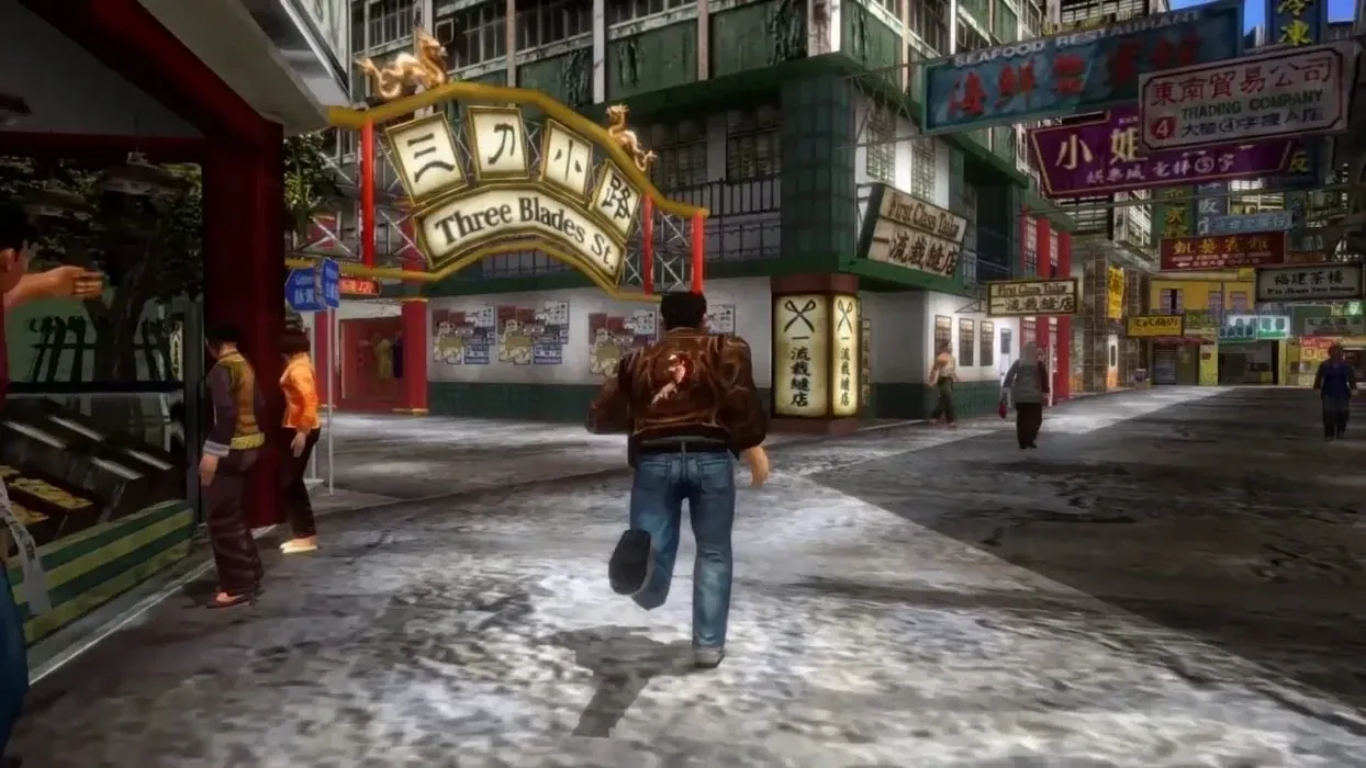 Shenmue bild 2