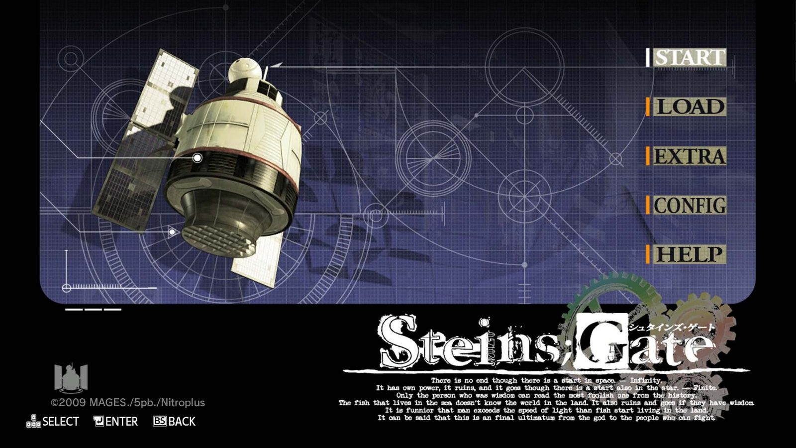 STEINS;GATE bild 2